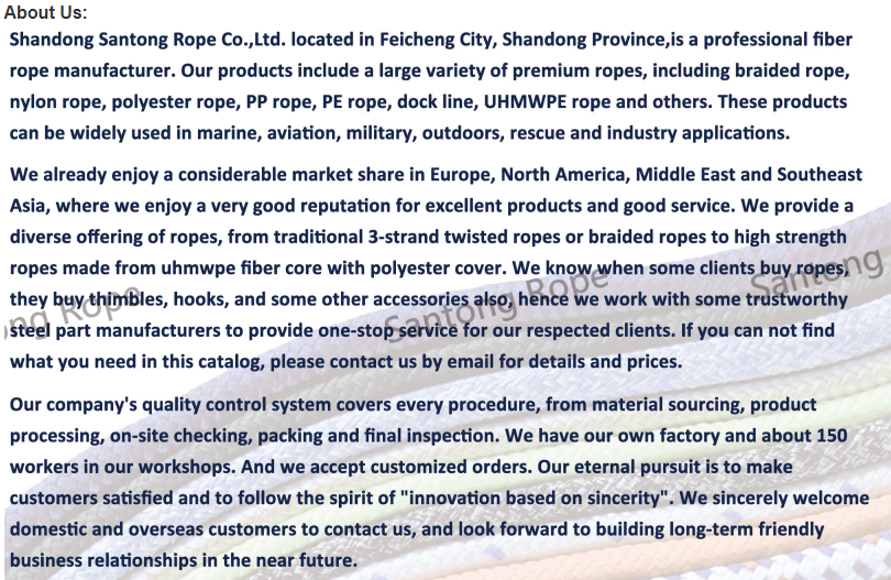 uploads/cn-rope.com/images/16275462202548.png image.png