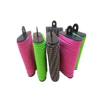 MFP Braided Household Utility Rope dry rope